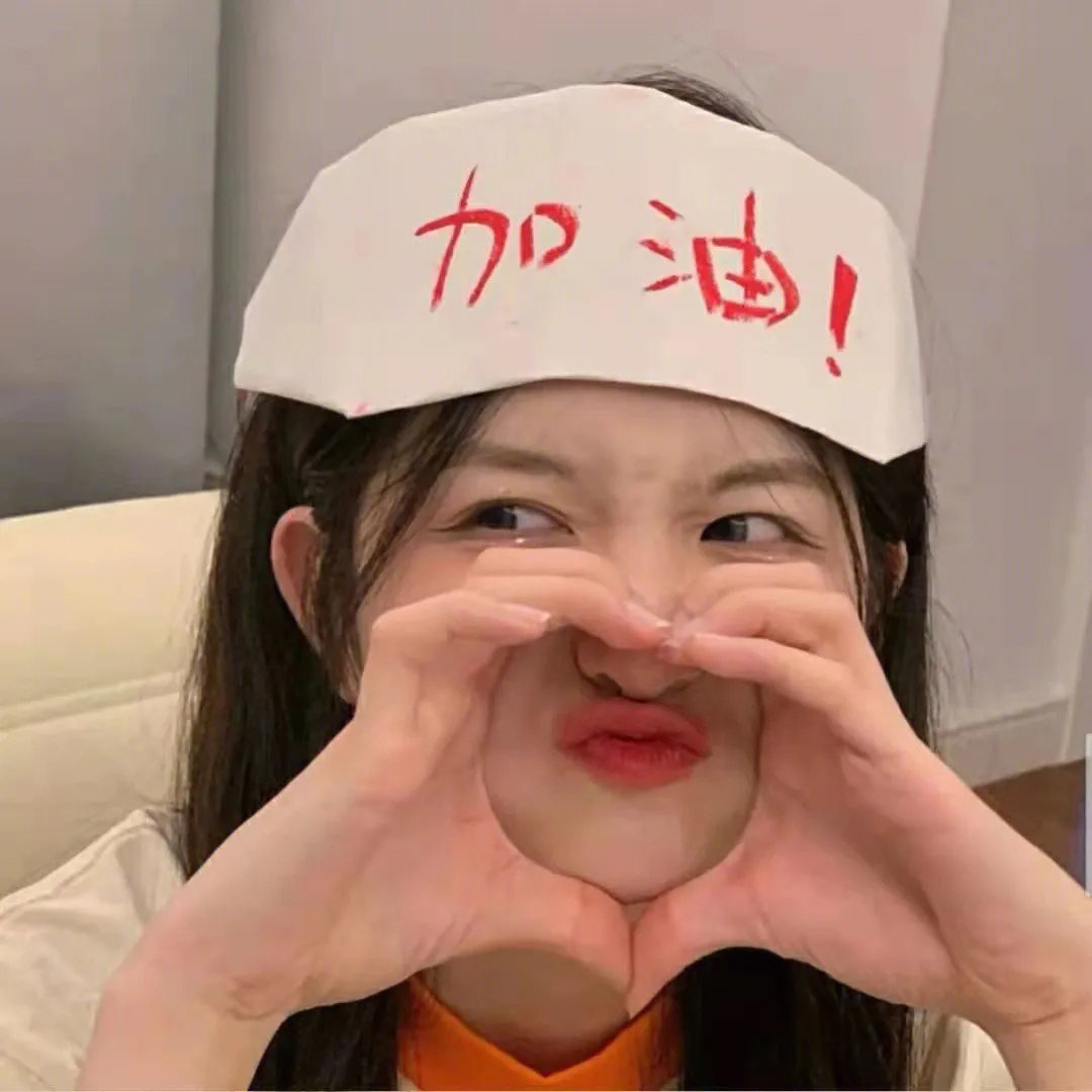 爱情，到此为止